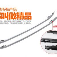 福特翼虎行李架鋁合金改裝配件車頂架歐美版免打孔車頂架鋁合金行