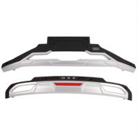 傳祺20款gs4保險(xiǎn)杠前后護(hù)杠GS4改裝專用GS4前后杠防撞杠