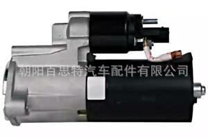 068911024L 0986024250 LRS02269 458231 D7GS9 起動機