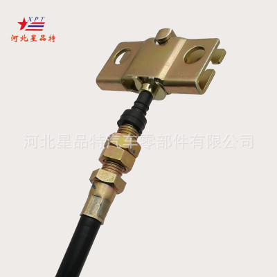 廠家批發(fā)力帆興順 手剎前段拉線 駐車(chē)?yán)髑岸?拉索配件 星品特