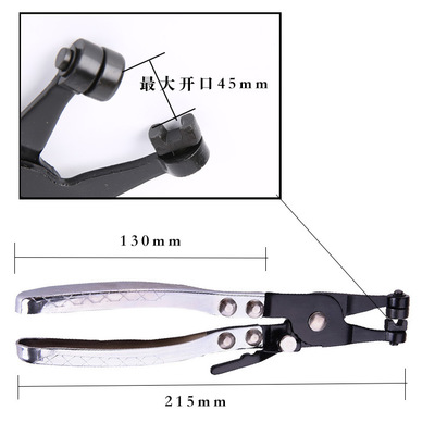 直型喉式管束鉗、水管鉗卡鉗、卡箍鉗、卡扣鉗、光柄、汽修工具
