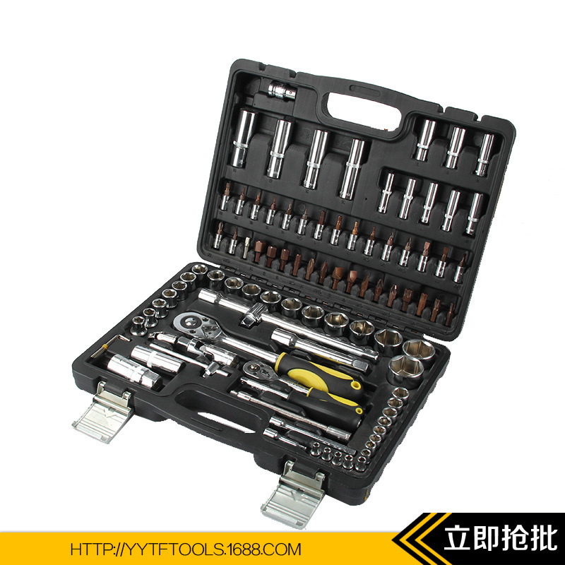 2261397625_625041527