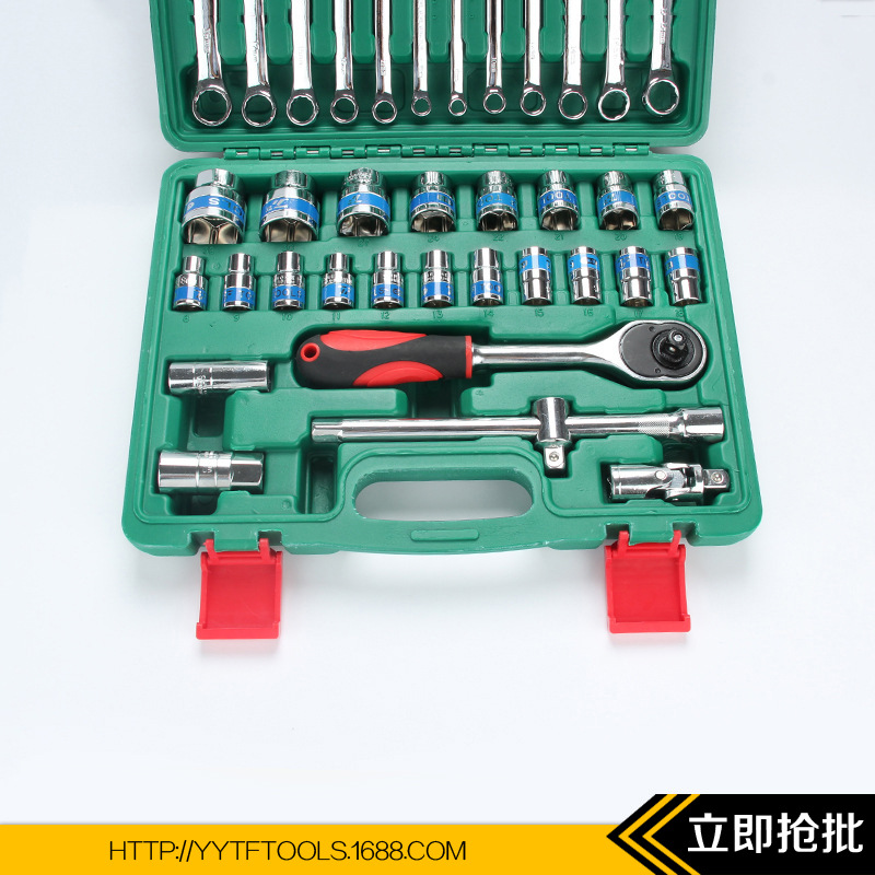 2208827997_625041527