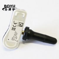 胎壓傳感器 52933-C1100 索納塔 輪胎壓力檢測器 廠家批發(fā)