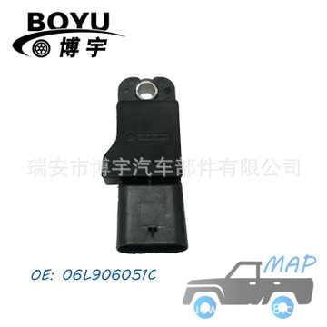 進(jìn)氣壓力傳感器 06L906051C 廠家直供