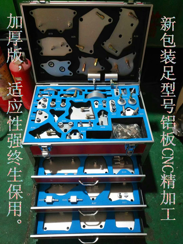 psb新款波箱接頭5