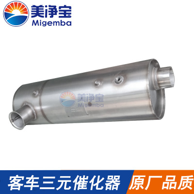 泵車尾氣凈化器 老舊農(nóng)機(jī)聯(lián)合收割機(jī) 四不像翻斗車黑煙凈化器