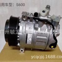 適用于奔馳MERCEDES BENZ COMPRESSOR汽車空調(diào)壓縮機(jī)廠家直銷