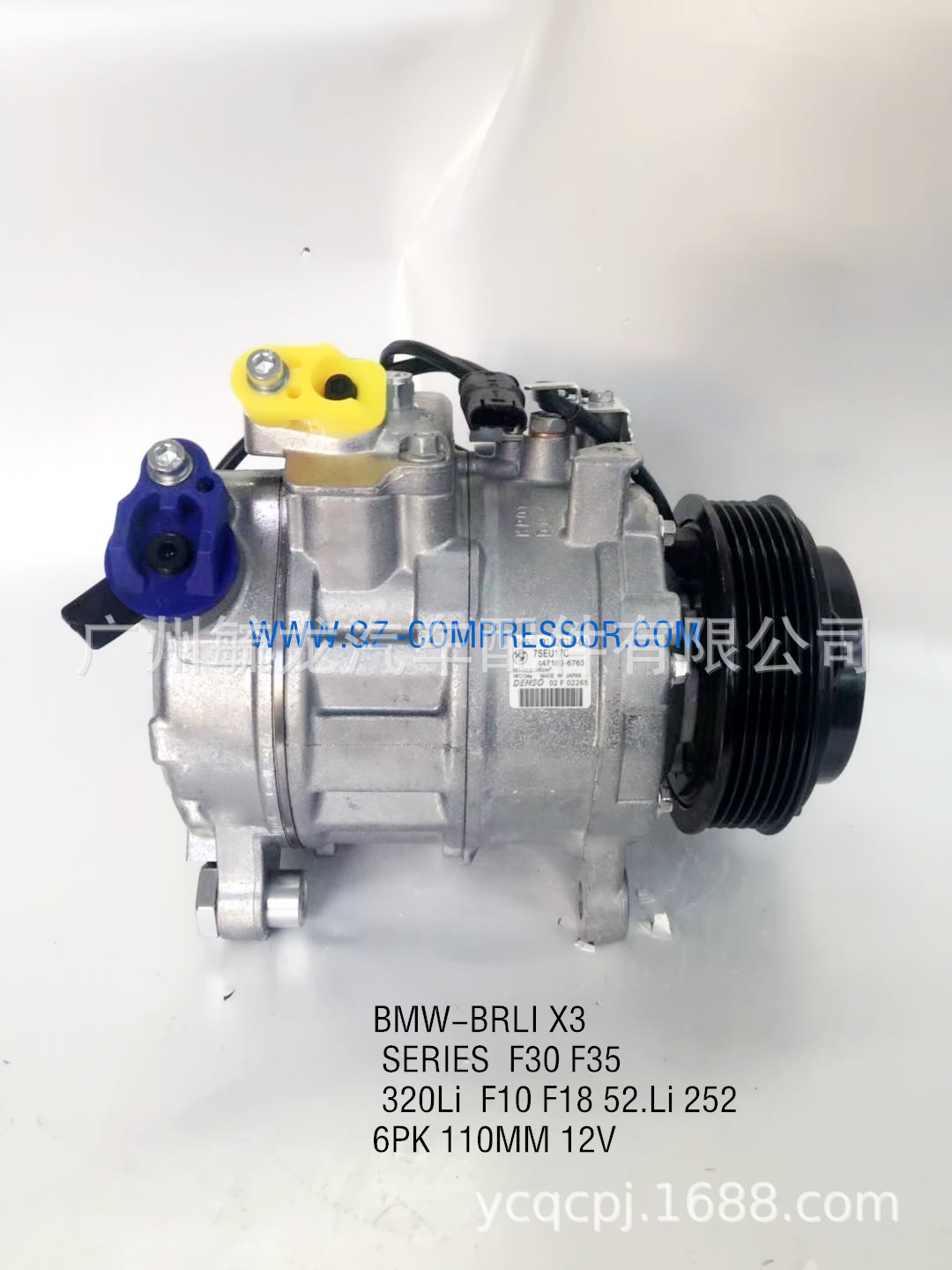 BMW-BRLI X3 SERIES  F30 F35 32