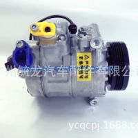 適用于 寶馬E60 E61 E63 E64 E90 E91 07-11汽車空調(diào)壓縮機(jī)系列