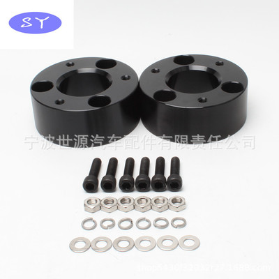 輪轂改裝適用于DODGE汽車輪轂升高增高 懸掛系統(tǒng)升高件輪轂增高件