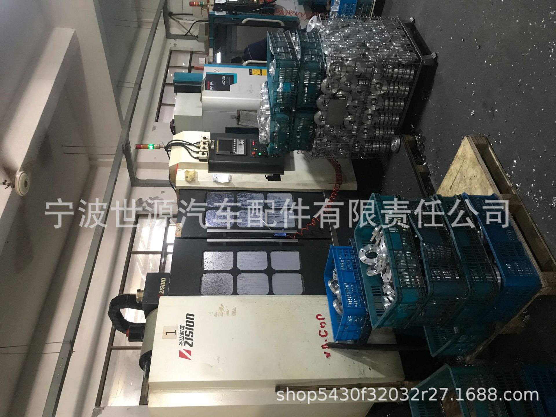 生產(chǎn)機(jī)器1