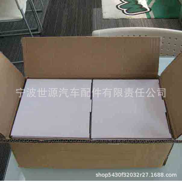 生產(chǎn)機(jī)器2