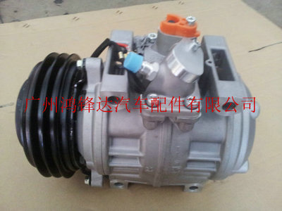 適用車型：豐田/中巴考斯特雙槽/汽車空調(diào)壓縮機/冷氣泵