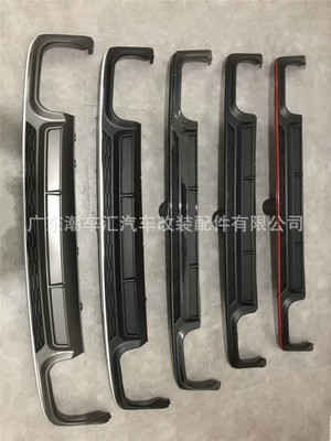 2019新款奧迪A6LC8改裝S6碳纖紋黑色后唇尾嘴尾喉