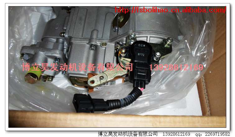 重慶H泵 (2)_nEO_IMG