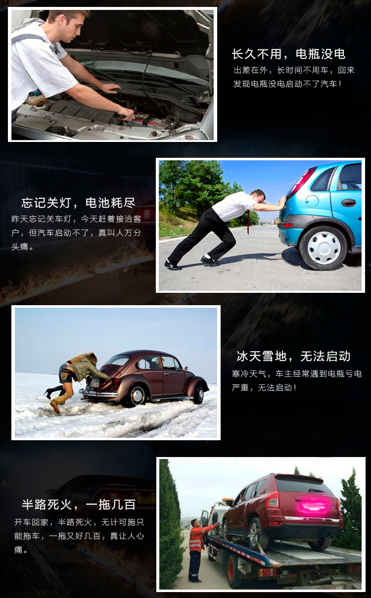 啟動(dòng)器定版_03