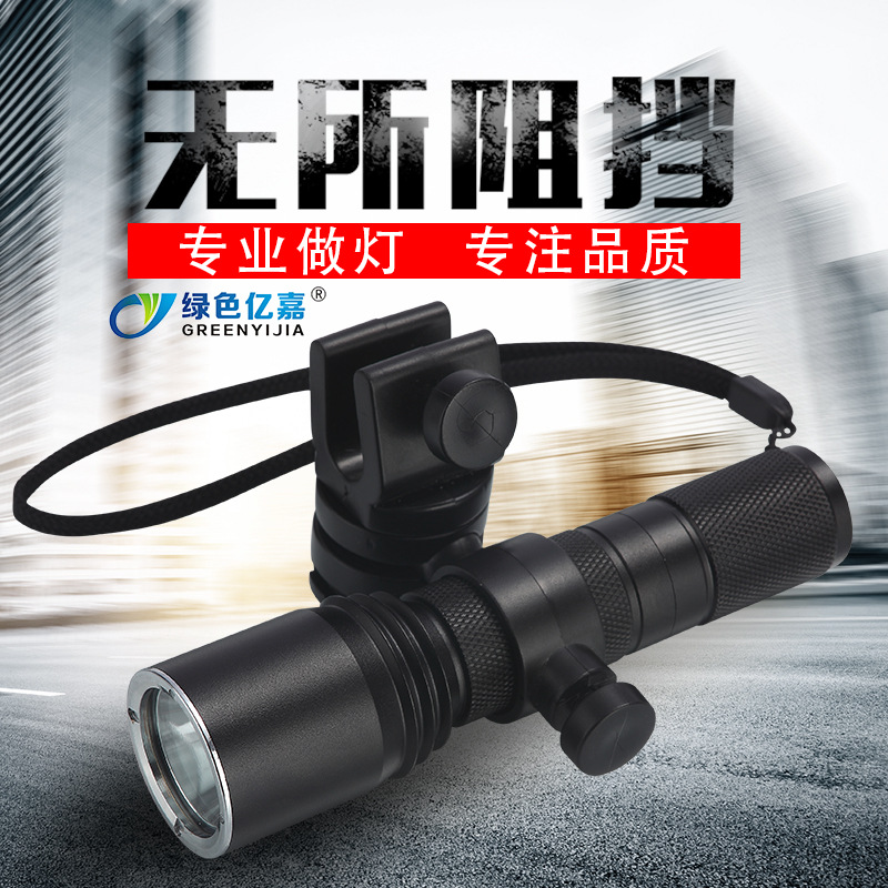 廠家直供 JW7620A 佩戴式防爆照明燈 固態(tài)微型防爆電筒 應(yīng)急手電