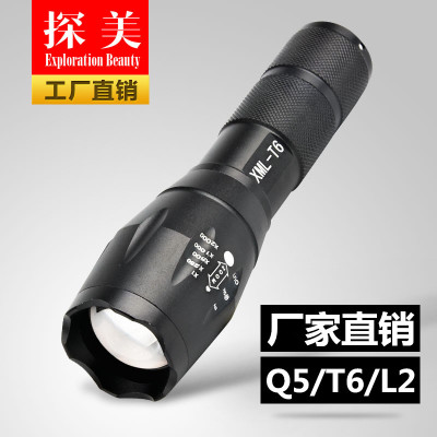廠家批發(fā)XML-T6/U2 L2伸縮變焦迷你強(qiáng)光充電鋁合金手電筒