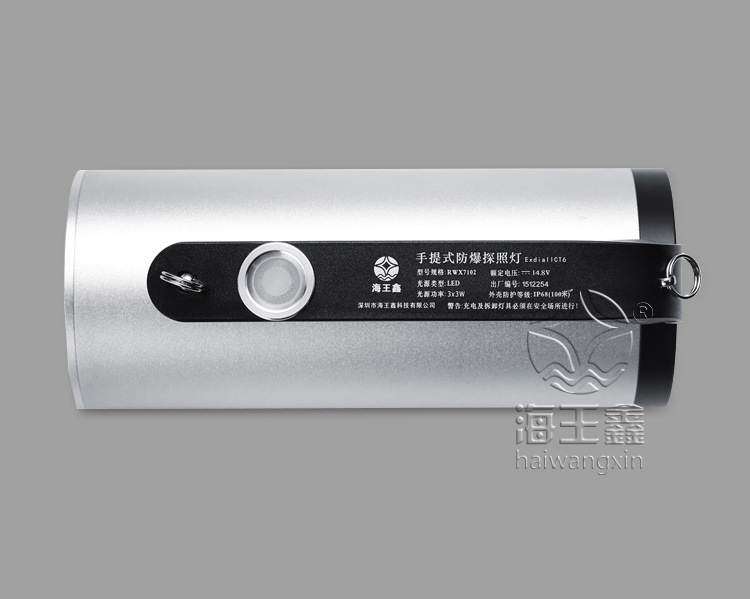 未標(biāo)題-1_05