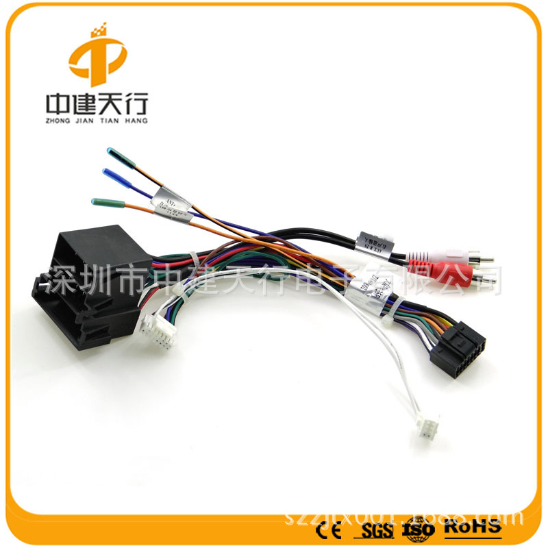 大眾中配電源線(xiàn)(36P)ZJTX01-RDZ0001