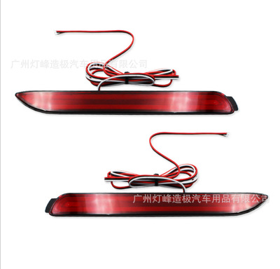 適用于19-20 RAV4后杠燈 20款榮放后杠燈 剎車燈 后霧燈 全球通用