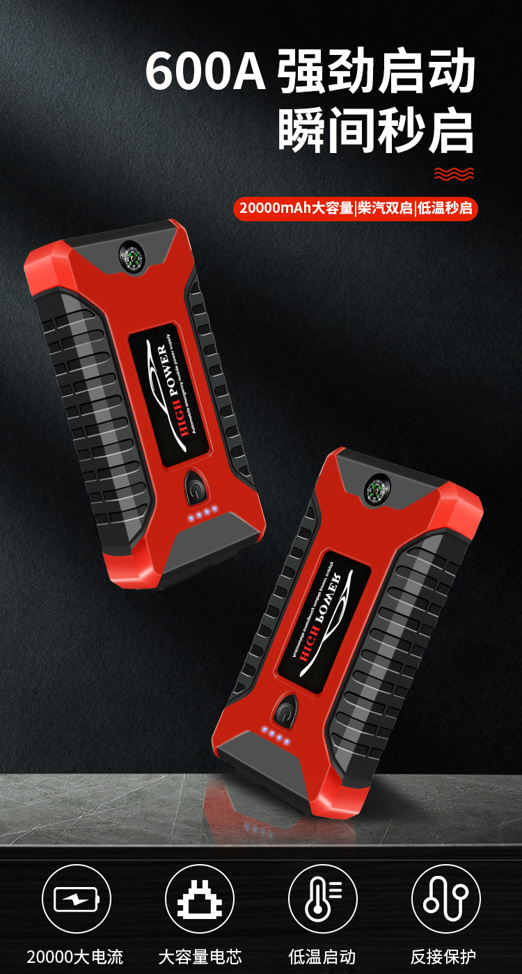 未標(biāo)題-1_01