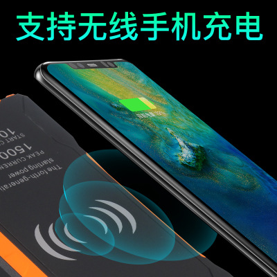 海外爆款12V car jump starter多功能汽車應(yīng)急啟動(dòng)電源移動(dòng)充電寶