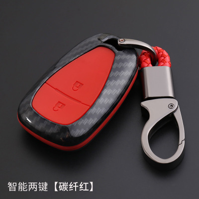 雪佛蘭鑰匙包專用邁銳寶xl探界者科邁羅鎖匙殼扣全新科魯茲鑰匙套