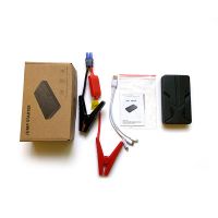 超薄12V車載汽車應(yīng)急啟動(dòng)電源 多功能備用電瓶 便攜式打火器