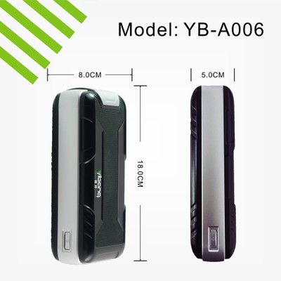 汽車車用應(yīng)急啟動電源 12V汽柴電瓶緊急起動電源大容量車載點火器