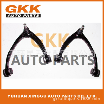 適用于Escalade Silverado Sierra Yukon 07-14 Control Arm Kit