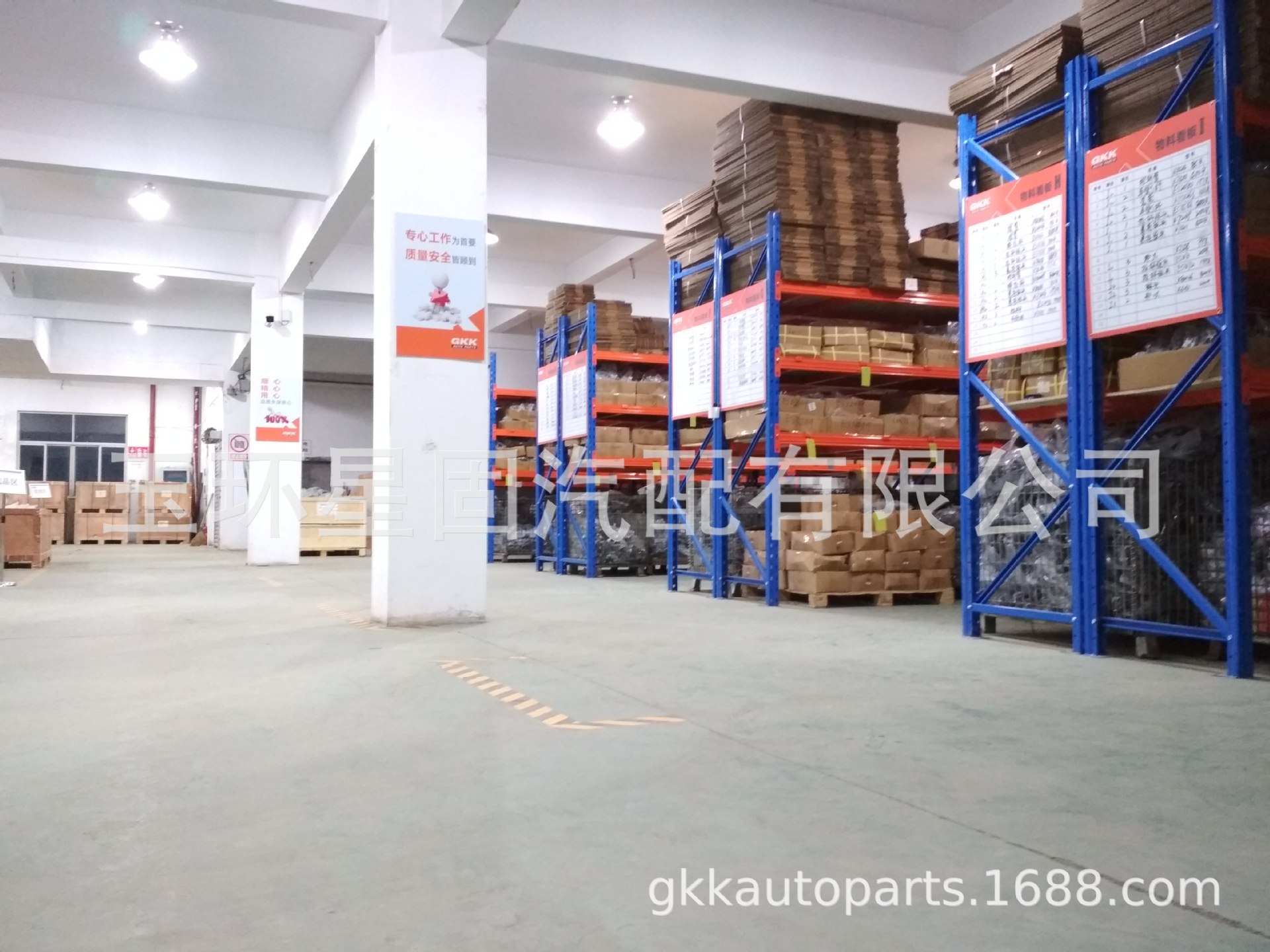 微信圖片_20180821161739