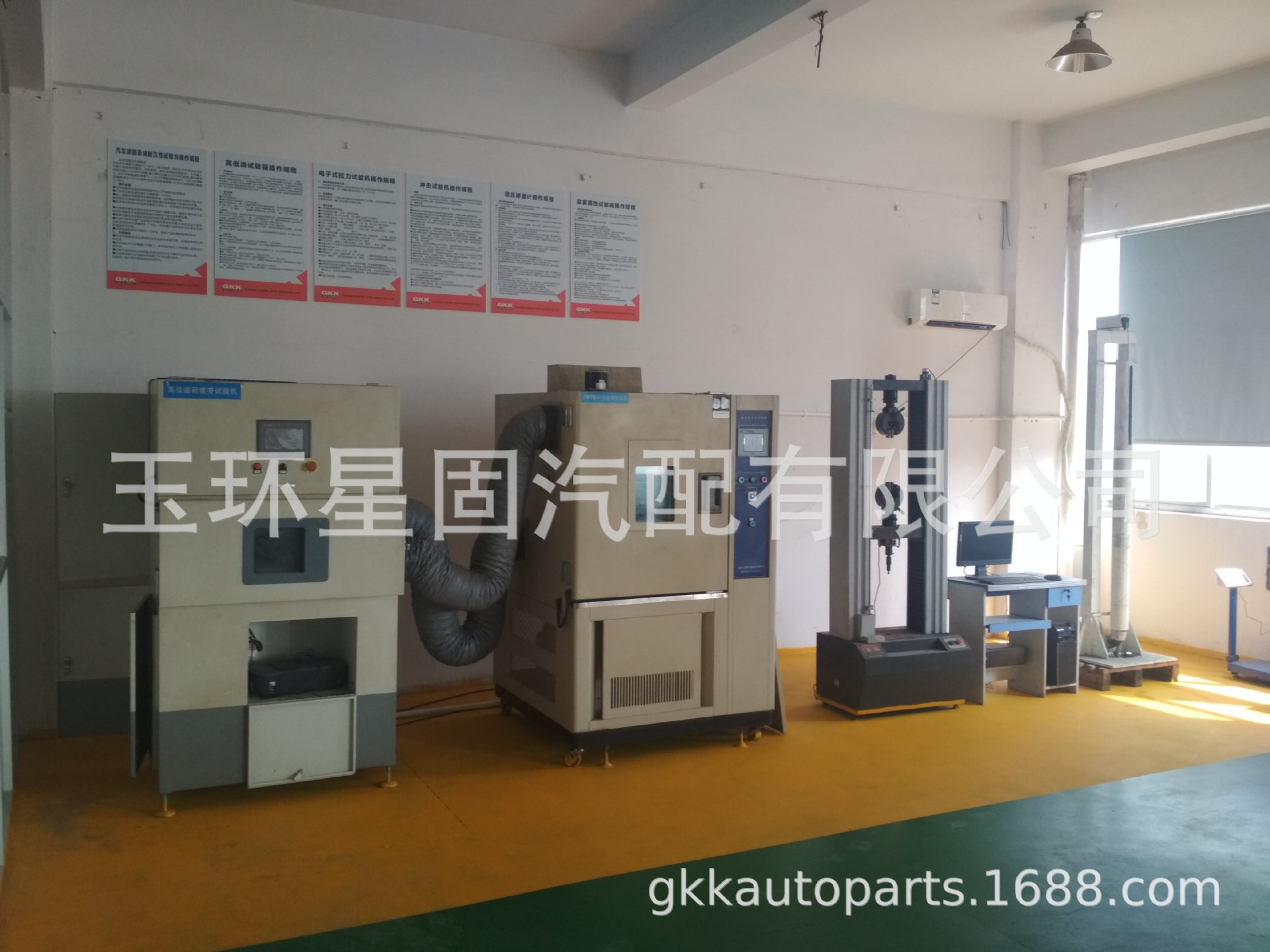 微信圖片_20180821161616