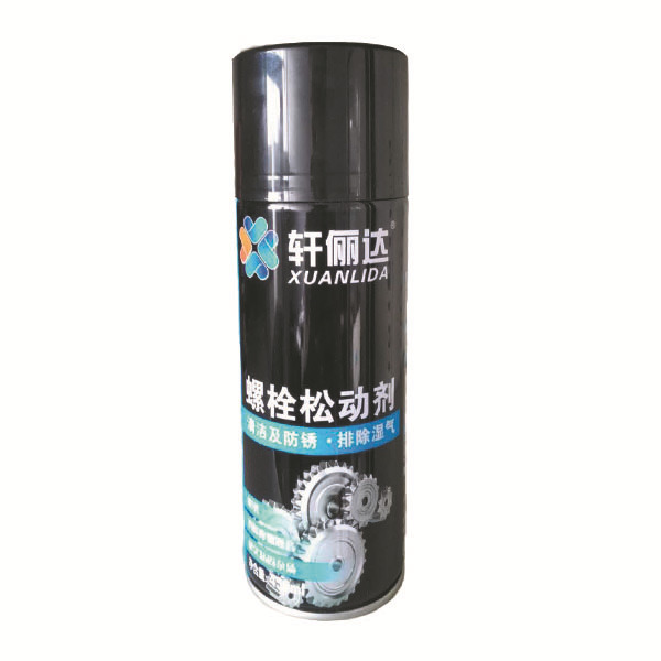 軒儷達(dá)汽車螺栓松動(dòng)劑 除銹劑 防銹潤(rùn)滑劑 金屬鐵螺絲松銹靈