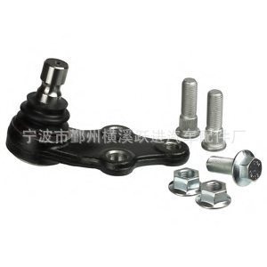 索納塔 擺臂球頭54530-3S000 54530-2S500 工廠直銷