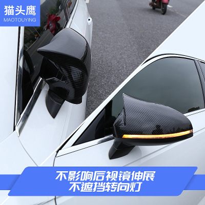 奧迪后視鏡銀耳蓋A4L/S4/A3/S3/A5/S5改裝裝飾倒車鏡外殼罩牛角耳