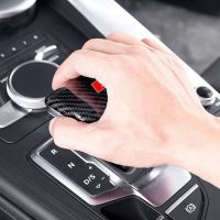 適用于奧迪A4L改裝排擋頭蓋頭A5A6LQ7Q5L碳纖維紋擋把頭殼新A4L