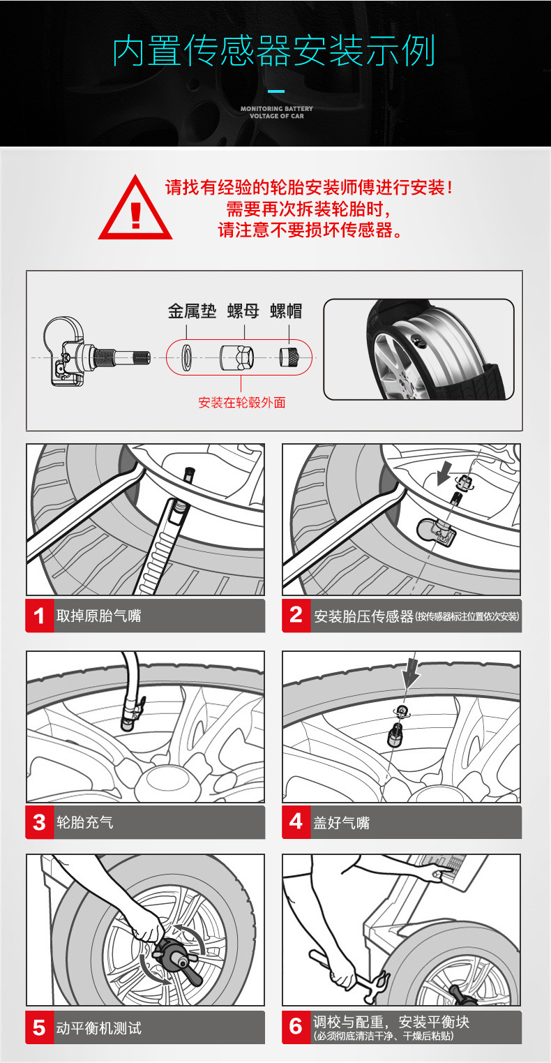 O1CN01TZrini1Pv9nd6cWKp_!!2810