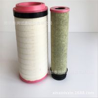 挖掘機(jī)發(fā)電機(jī)組空氣過濾器機(jī)油濾芯格CAT3621163/4794131