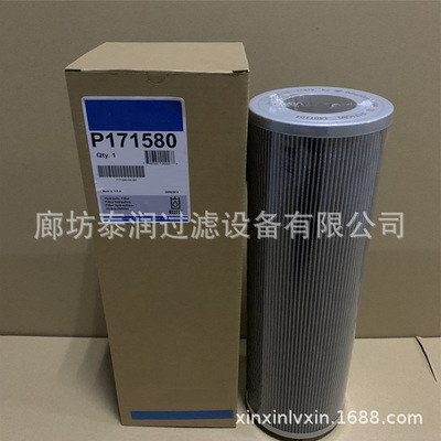 特雷克斯TEREX TR100用機(jī)油濾芯 柴油濾芯 液壓濾芯轉(zhuǎn)向機(jī)濾芯