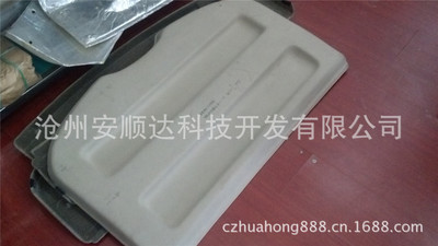 廠家配套定制汽車隔物板 后備箱遮物板 擱物板 后隔擱 行李板