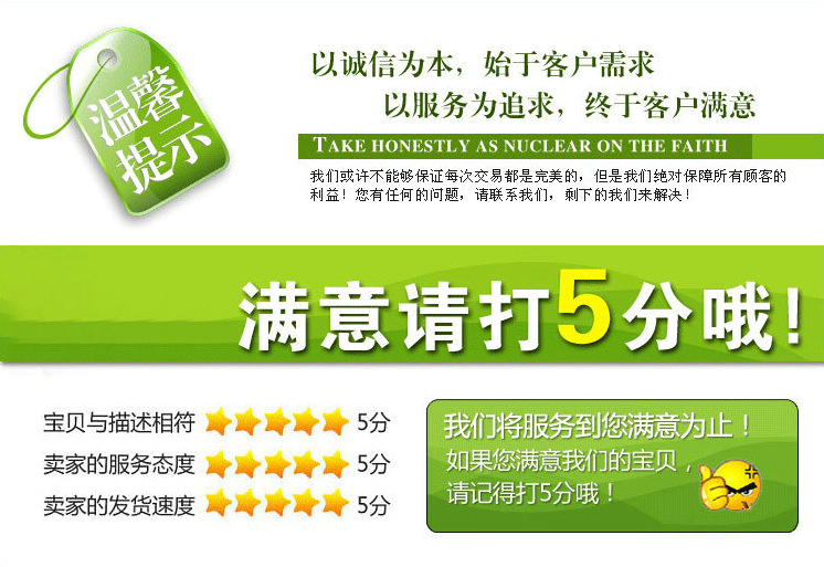 QQ圖片20150604091832