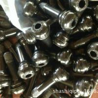 專業(yè)批發(fā) 輪胎氣門嘴 大芯腔氣門嘴 tpms氣門嘴 氣門嘴批發(fā)