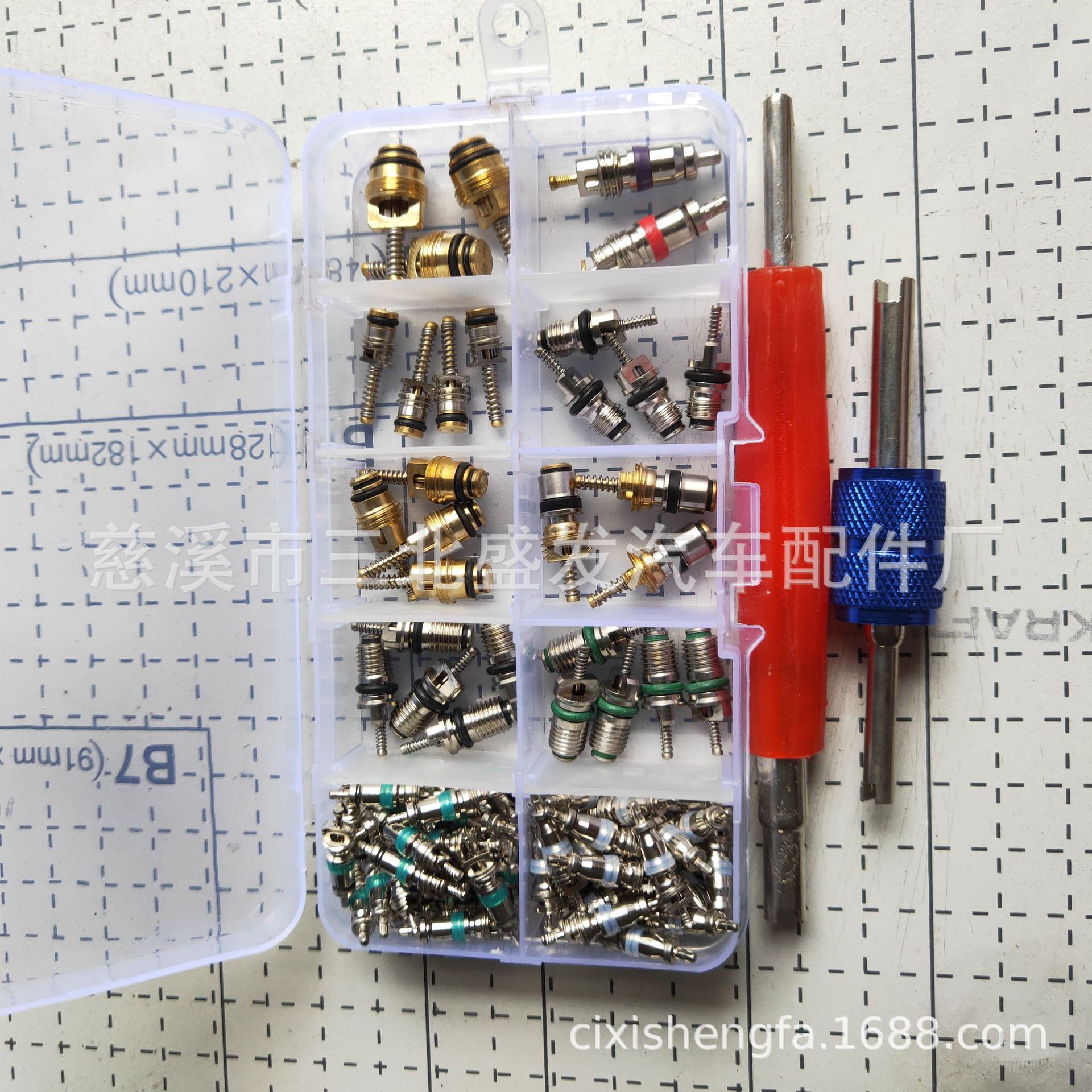 微信圖片_20180824114113