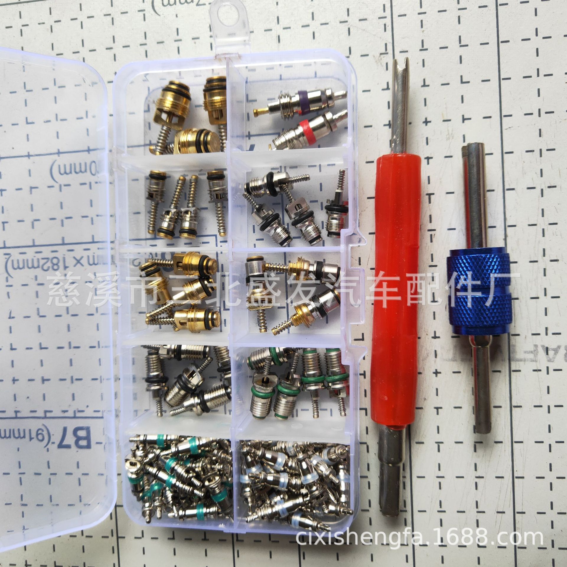 微信圖片_20180824114107