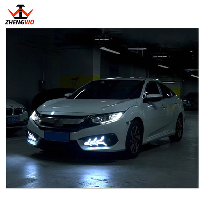 新品 適用于16-18款本田思域日行燈 LED飛機款改裝 雙色流光
