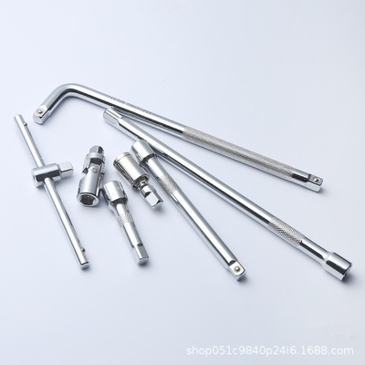 3/8中飛套筒配套延長桿扳手加長接桿滑行桿萬向接頭棘輪扳手快扳