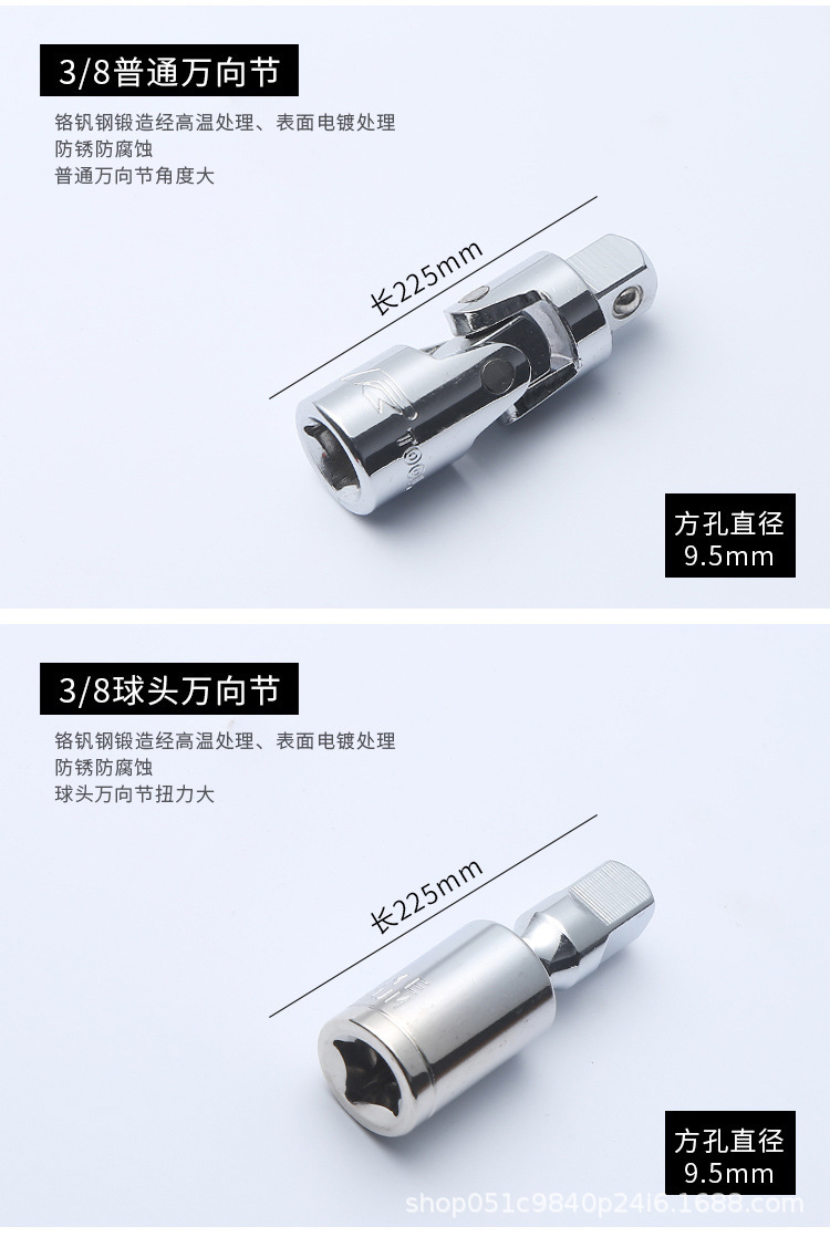 da3e8b3737c4a5aa92bcaf4c7a0ff6