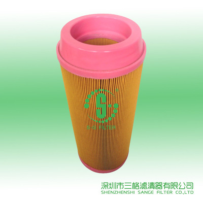 供應(yīng)阿特拉斯30HP空濾芯C14200空濾AF26389空氣濾清器 AF25727